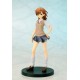 Toaru Majutsu no Index PVC Statue 1/8 Mikoto Misaka Standard Edition 21 cm